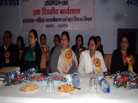 Protection of Women from Domestic Violence Forum